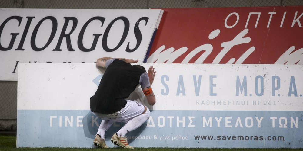 Συγκλονίζει ο Μόρας: «Δώστε ζωή, στο αφιερώνω το γκολ αδελφέ μου…» (φώτο)