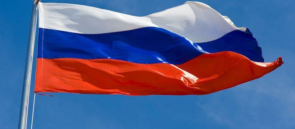 Η Ρωσία αυξάνει τις τοποθετήσεις της σε χρυσό –  Εχει τετραπλασιάσει τα αποθέματα της