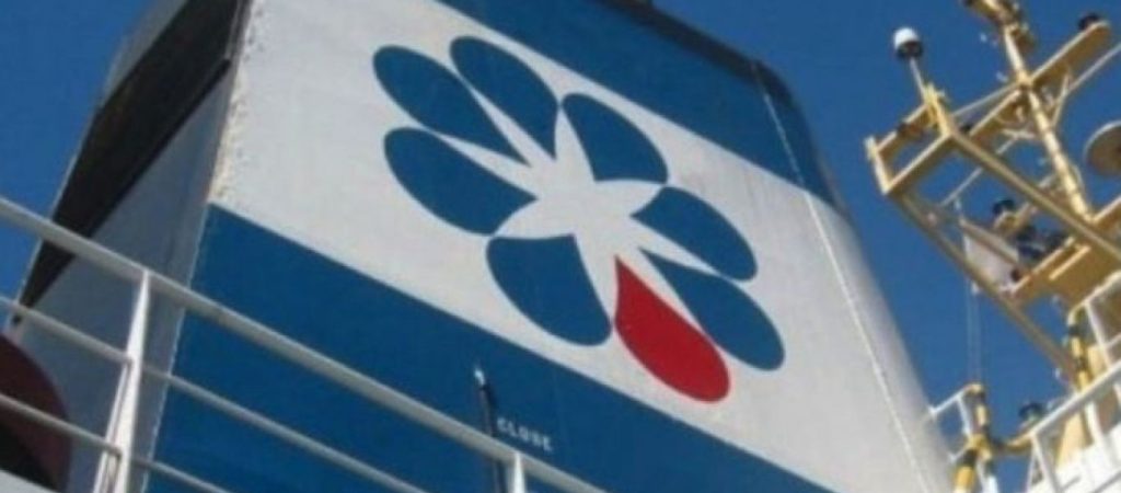 Μεγάλη εξαγορά εταιρείας από την Κύπρο ενέκρινε η Κομισιόν