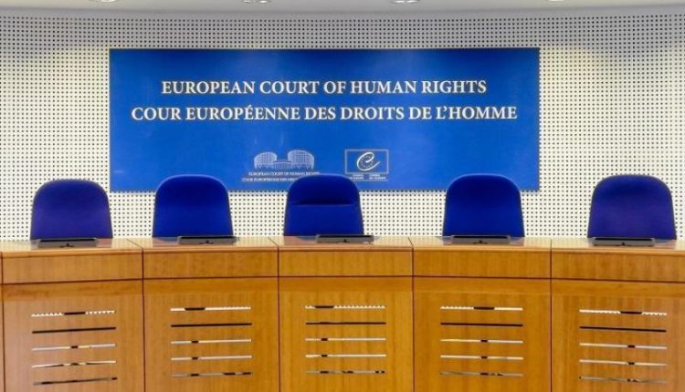 Μέγιστη διάκριση – Έλληνας ο νέος πρόεδρος του Ευρωπαϊκού Δικαστηρίου Δικαιωμάτων του Ανθρώπου (φώτο)