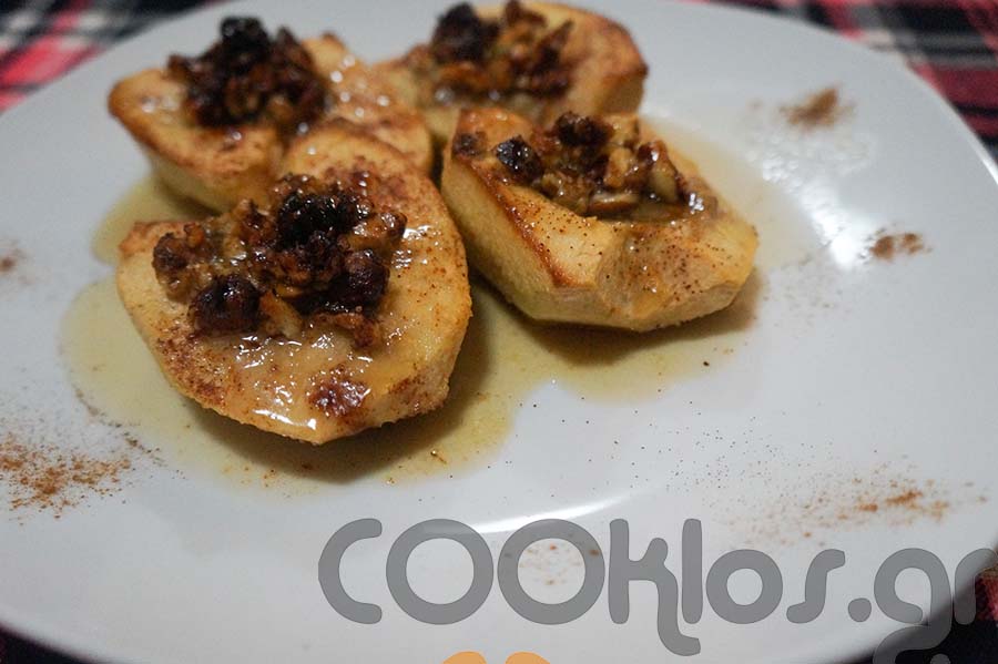 Η συνταγή της ημέρας: Ψητά μήλα με ξηρούς καρπούς