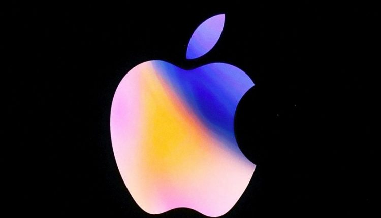 Η θλιβερή ιστορία πίσω από το δαγκωμένο μήλο της Apple (φώτο)