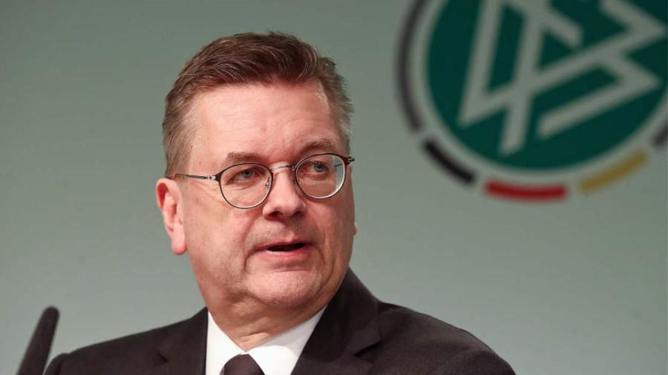 Παραιτήθηκε ο πρόεδρος της Γερμανικής Ποδοσφαιρικής Ομοσπονδίας!