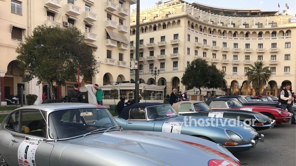 17 ιστορικά μοντέλα της Jaguar στην καρδιά της Θεσσαλονίκης (βίντεο)
