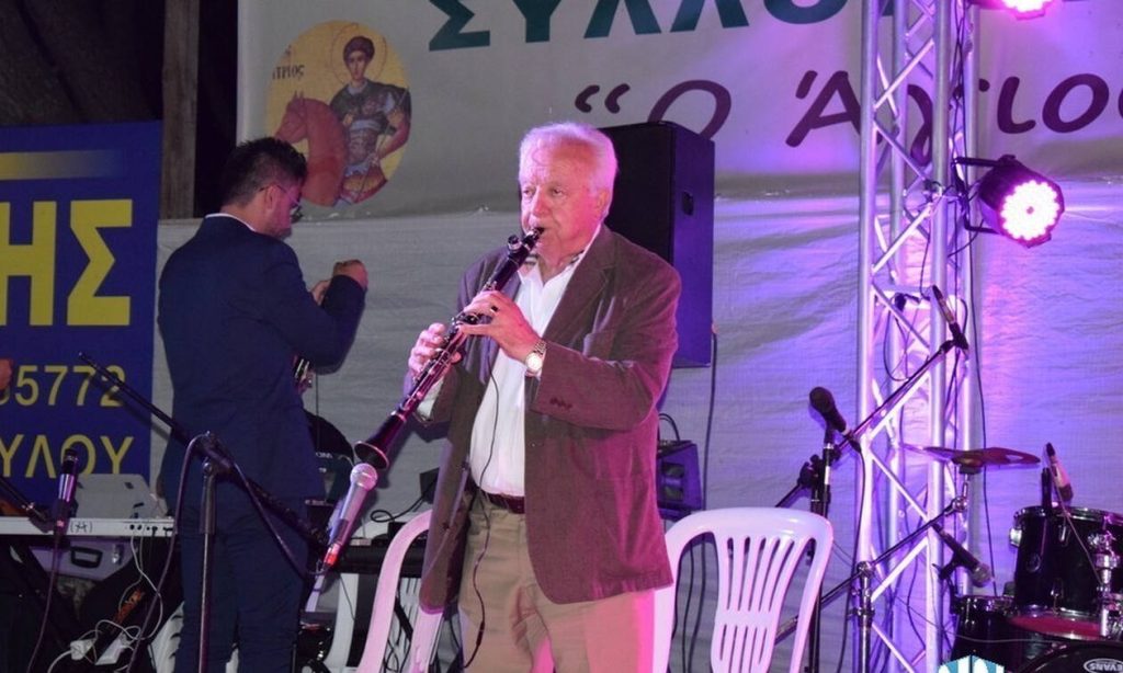 Πέθανε ο θρύλος του κλαρίνου Σταύρος Καψάλης! (βίντεο)