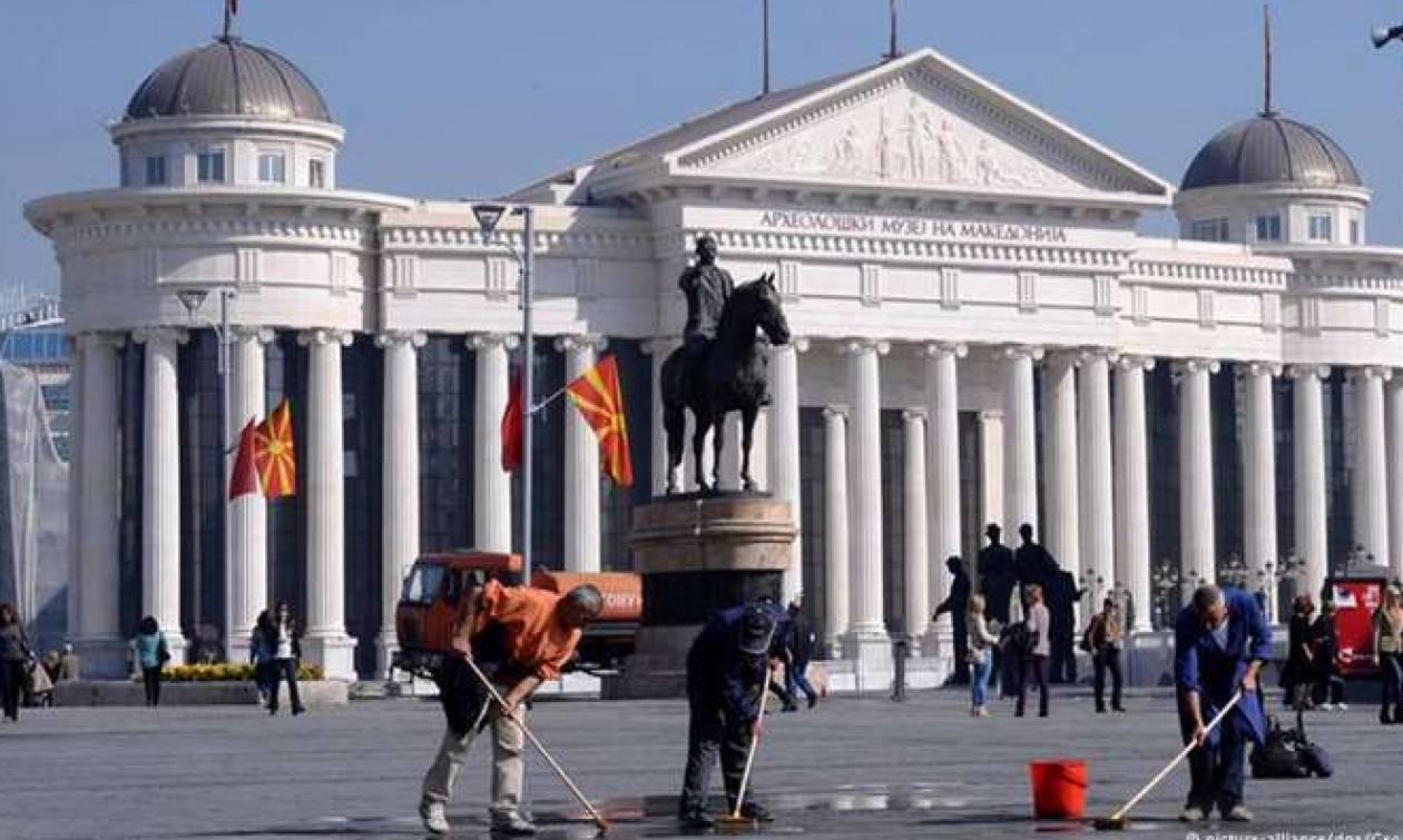 Υποψήφια για την προεδρία των Σκοπίων θέλει να μείνει σκέτο το «Μακεδονία» χωρίς το «Βόρεια»