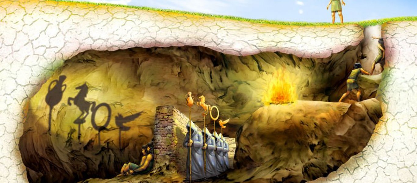 Ο μύθος του σπηλαίου του Πλάτωνα: Είμαστε όλοι σκλάβοι (βίντεο)