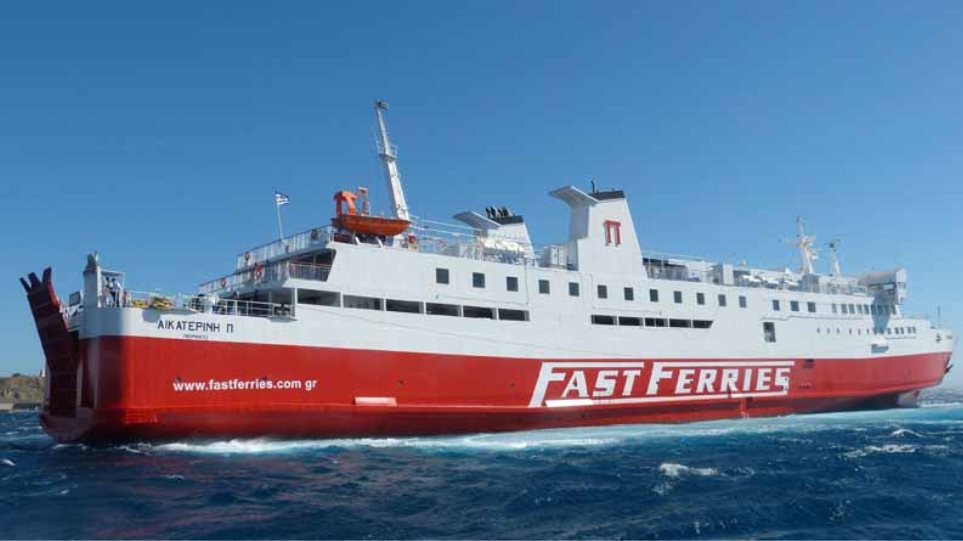 Μηχανική βλάβη σε επιβατηγό πλοίο στην Άνδρο – Επέστρεψε στο Λαύριο