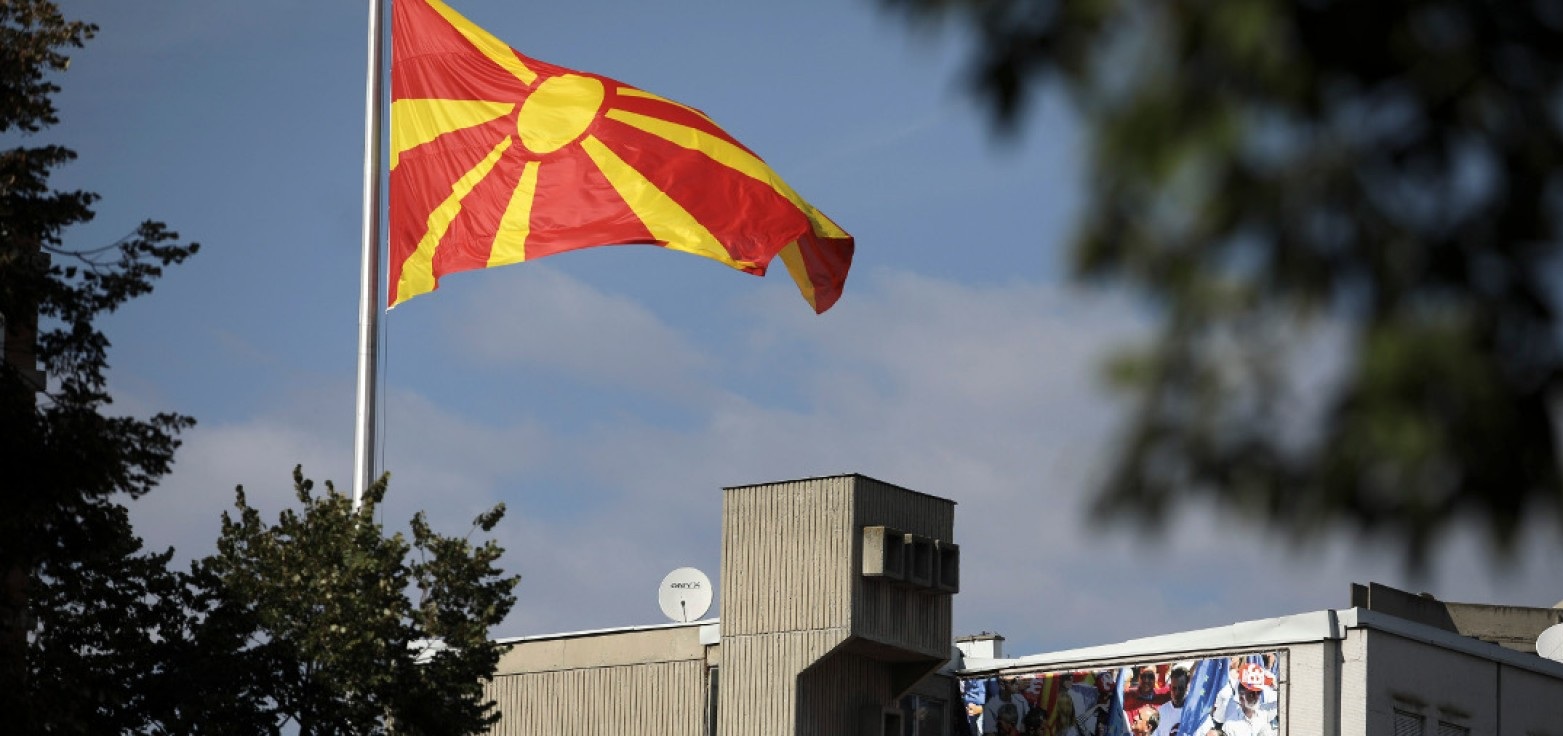 Κυβερνητικός εκπρόσωπος Σκοπίων: «Δεν αλλάζει ο εθνικός μας ύμνος»