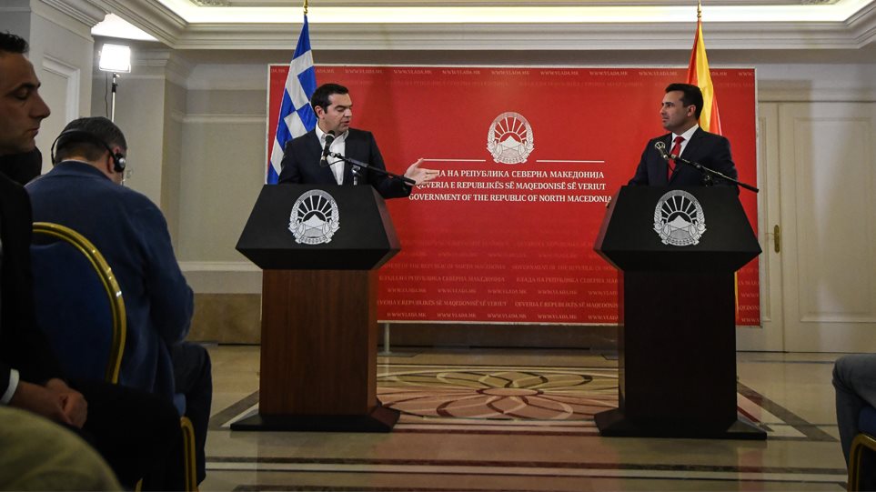 Η μετονομασία του αεροδρομίου «Μακεδονία» της Θεσσαλονίκης σε «Μίκρα» είναι πάγιο αίτημα των Σκοπιανών από το 2008