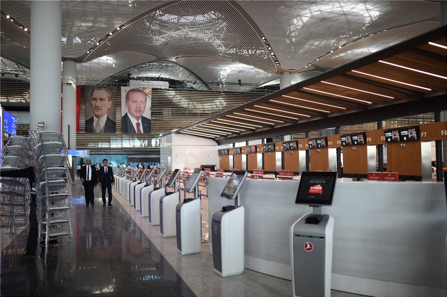 Το μεγαλύτερο αεροδρόμιο του κόσμου είναι πλέον τουρκικό: Εγκαίνια στην Κωνσταντινούπολη