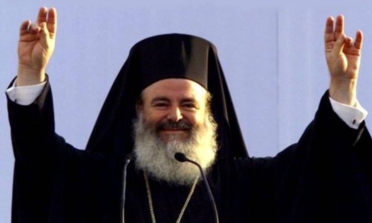 Τα δάκρυα του Αρχιεπισκόπου Χριστόδουλου για την Ελληνικότητα της Μακεδονίας