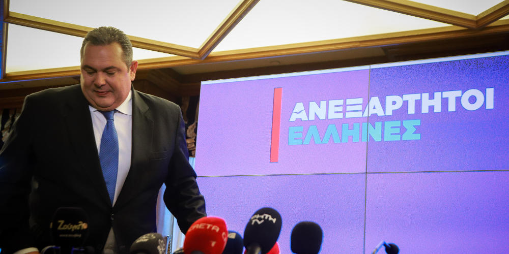 Με αγγελία ψάχνουν οι ΑΝΕΛ υποψηφίους για τις Ευρωεκλογές 2019