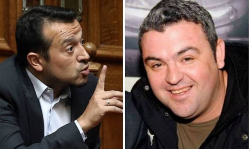 Υπόθεση Πετσίτη: Στην Βουλή η Ζαΐρη