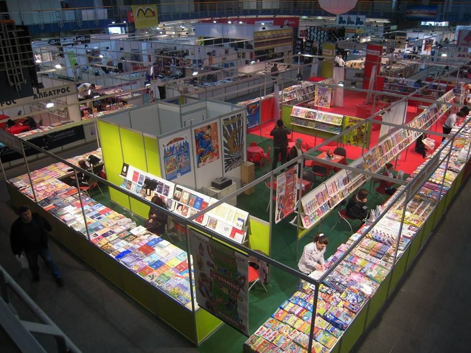 Η ΔΕΘ-HELEXPO αναλαμβάνει σύμβουλος στην Skopje Fair