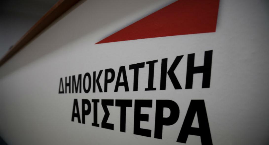 Παραιτούνται πέντε στελέχη της ΔΗΜΑΡ μετά την απόφαση Θεοχαρόπουλου να πάει με τον ΣΥΡΙΖΑ