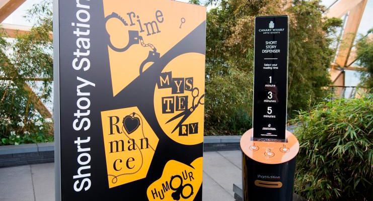 Και όμως σε αυτή την πόλη μπορείς να βρεις ΑΤΜ ανάληψης… διηγημάτων