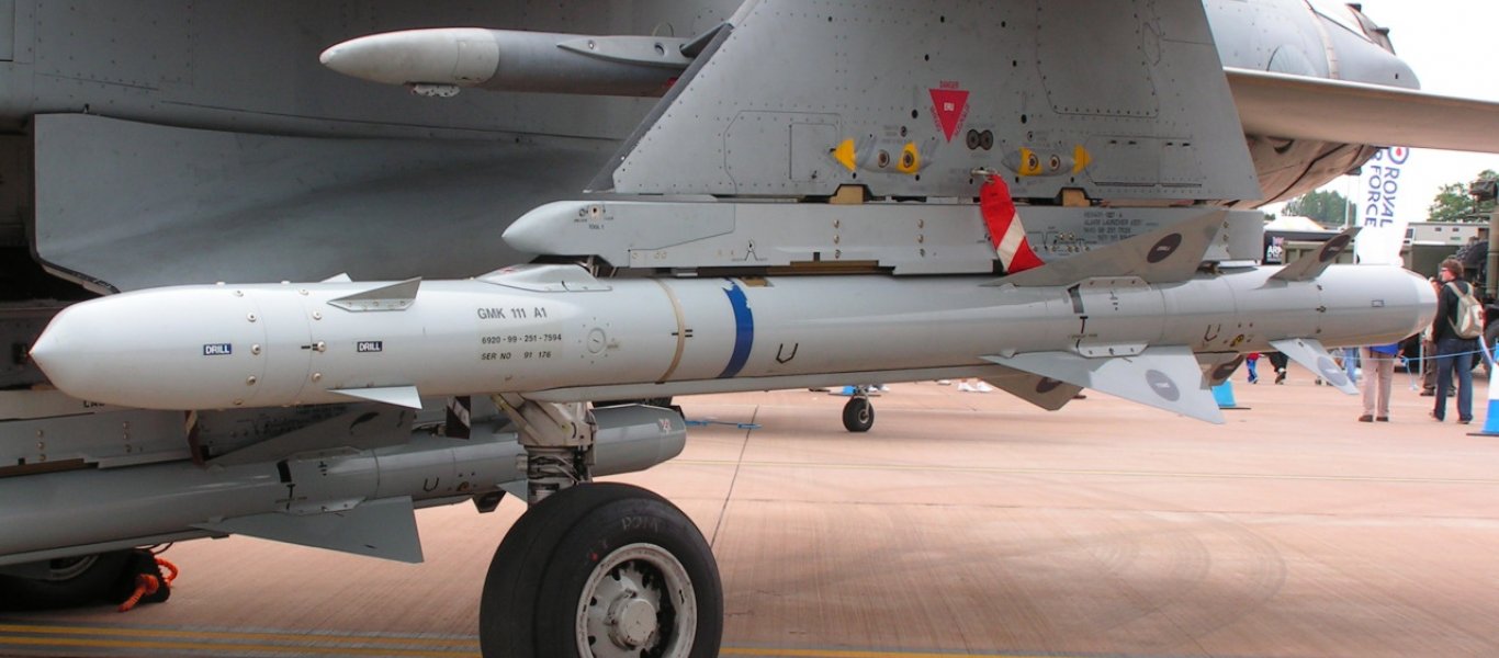 AGM-88G: Ο πύραυλος αντι-ραντάρ της Northrop Grumman (βίντεο)