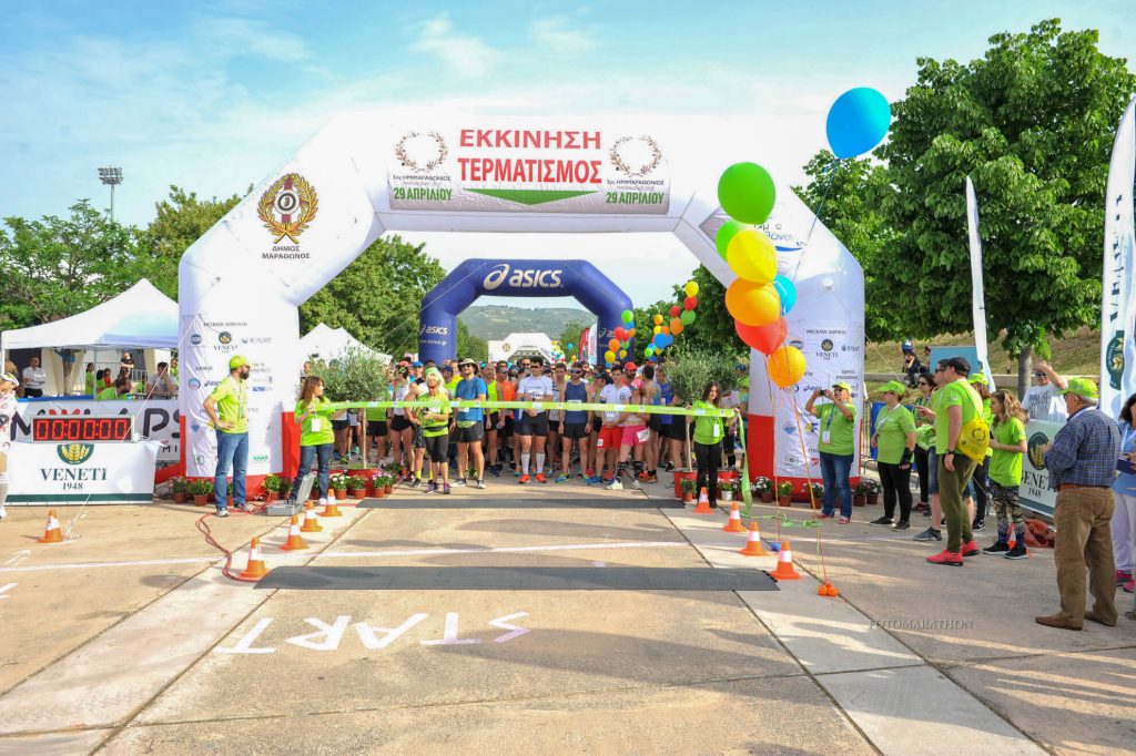 6ος Ημιμαραθώνιος 2019: Ποιοι δρόμοι κλείνουν στον Μαραθώνα