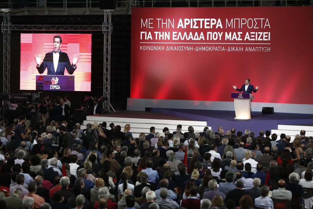 «Πάρτι» στο twitter για τα πούλμαν του ΣΥΡΙΖΑ στο Γαλάτσι (φώτο)