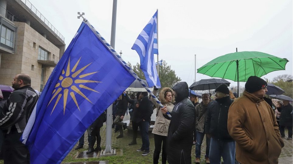 Δήμαρχος Μενεμένης για λαϊκή συγκέντρωση υπεράσπισης της Μακεδονίας: «Δεν δίνουμε χώρο για τέτοιες εκδηλώσεις»!