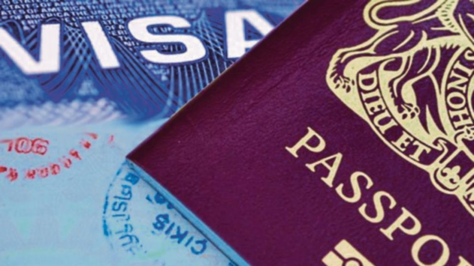 Αυτό είναι το πιο σπάνιο διαβατήριο του κόσμου και το έχουν μόλις 500 άτομα! (φώτο)