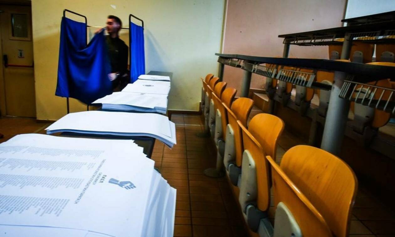 Φοιτητικές εκλογές: Στις κάλπες θα προσέλθουν σήμερα οι φοιτητές της χώρας
