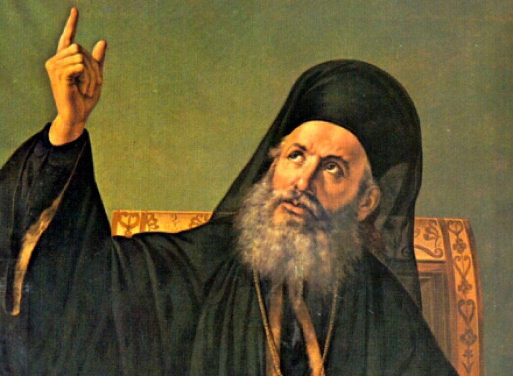 Σαν σήμερα: Οι Οθωμανοί εκτελούν τον Πατριάρχη σε αντίποινα για την Ελληνική Επανάσταση (φωτο)