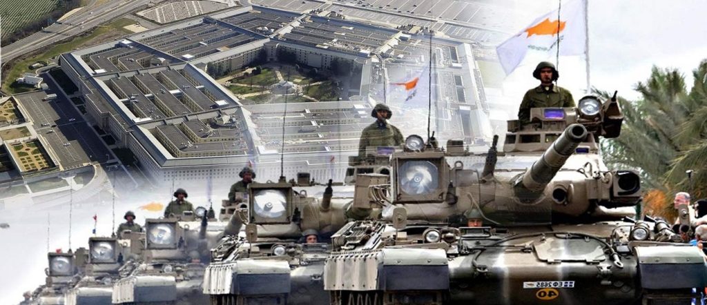 Η Κύπρος τοποθέτησε Ακόλουθο Άμυνας στην Ουάσινγκτον –  Ερχονται αμερικανικά όπλα για ΕΦ; – Τί λέει think tank των ΗΠΑ