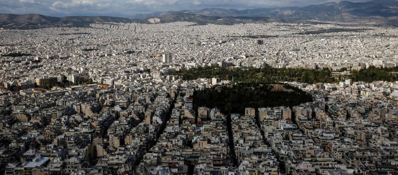Κτηματολόγιο: SMS σε 550.000 ιδιοκτήτες του δήμου Αθηναίων θα σταλούν τη Μεγάλη Δευτέρα