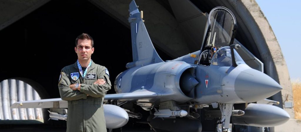 Τελέσθη η επιμνημόσυνη δέηση για τον αδικοχαμένο Σμηναγό Γεώργιο Μπαλταδώρο