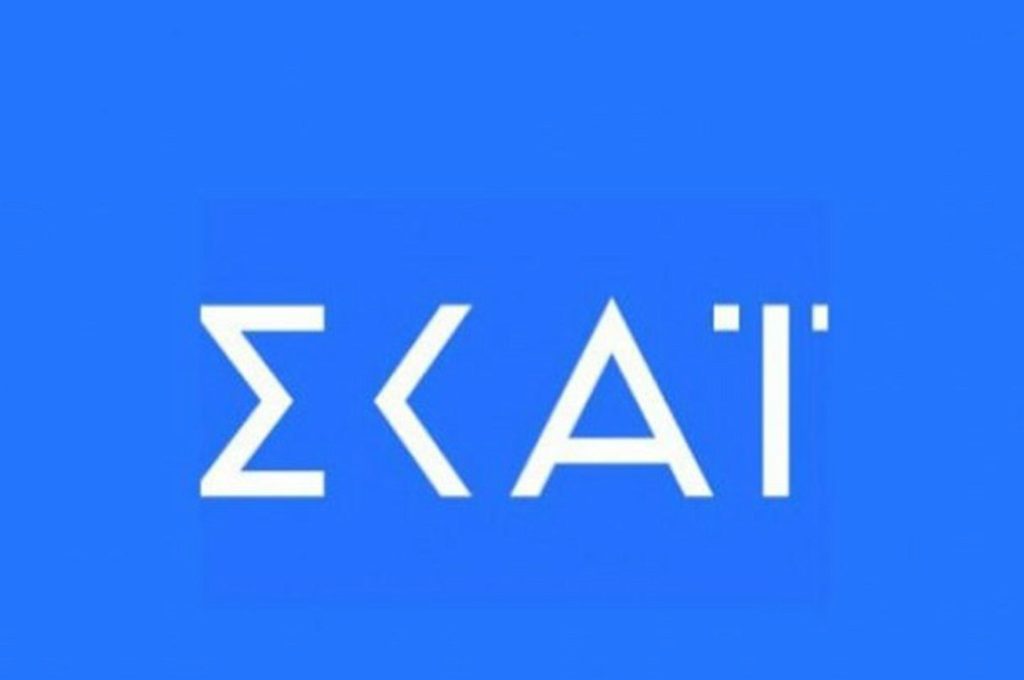 «Πανικός» και αβεβαιότητα στον ΣΚΑΪ – Τι συμβαίνει με όλα τα μεγάλα ονόματα του καναλιού