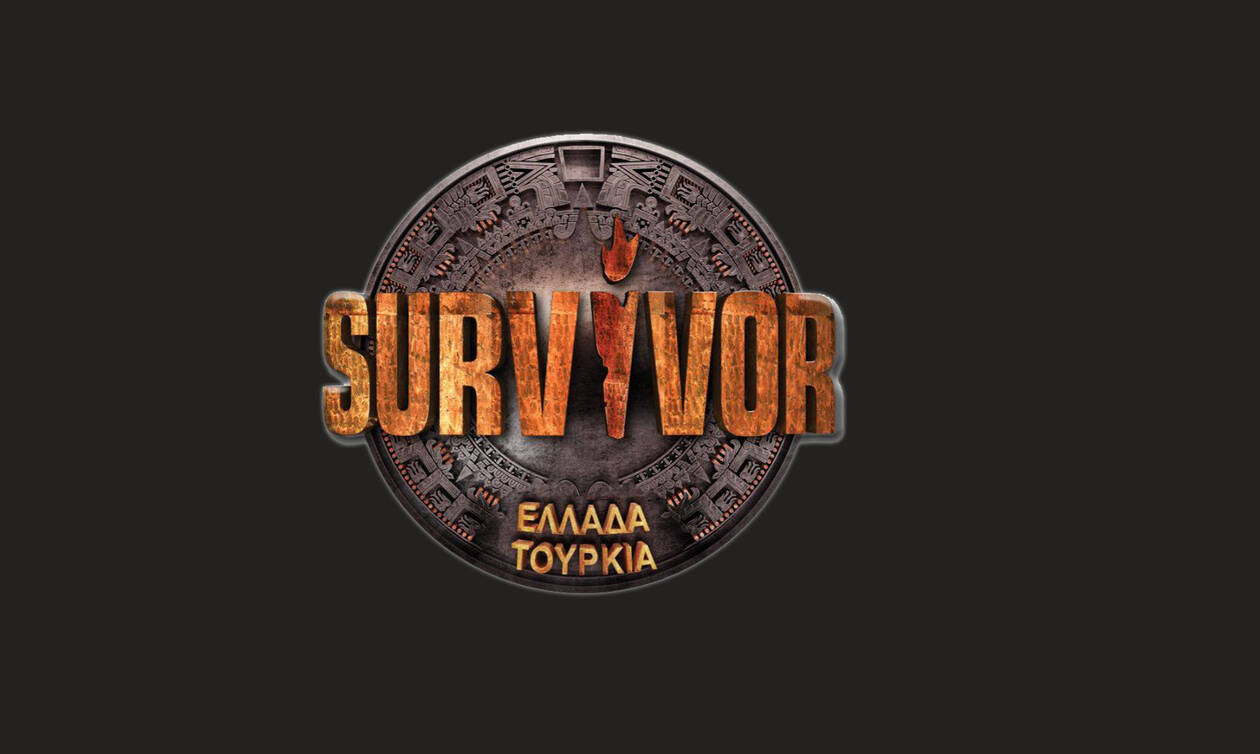 Οριστικό τέλος για το Survivor – Πότε σταματά η προβολή του;