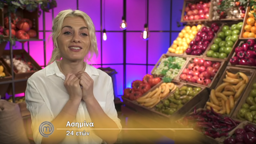 MasterChef: «Άναψε φωτιές» το μαγιό της Ασημίνας (βίντεο)