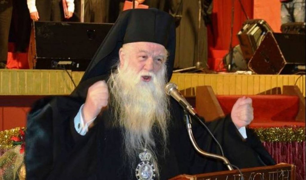 Αμβρόσιος για Κουρουμπλή: «Θα τον στηρίξει η  Εκκλησία»