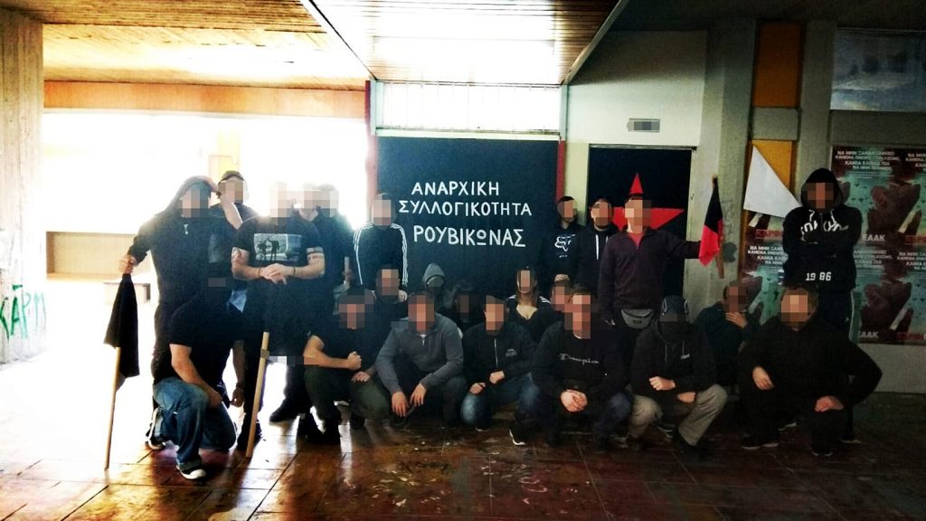 Ηγετικό στέλεχος Ρουβίκωνα: «Οι συλλήψεις δεν θα σταματήσουν την δράση της συλλογικότητας μας» (φωτο)