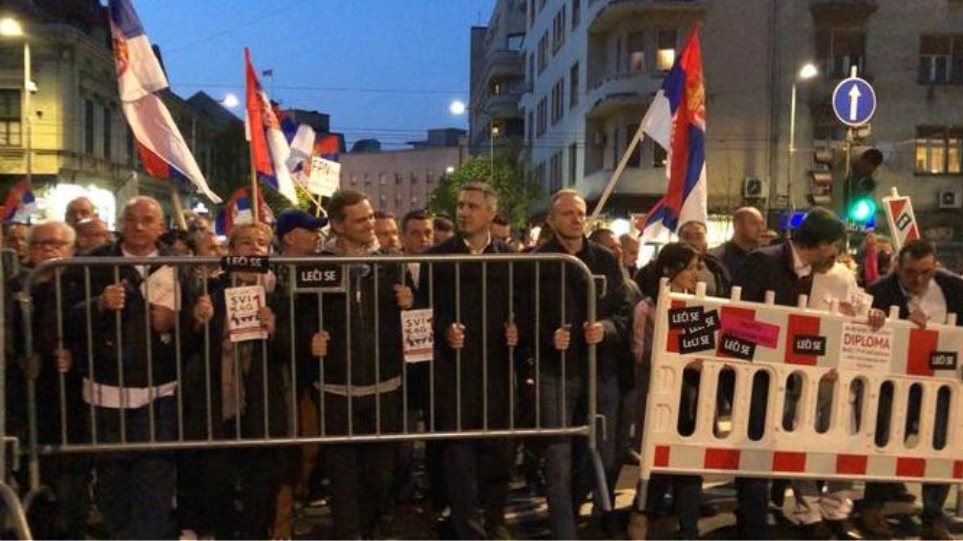 Σερβία: Νέες διαδηλώσεις στο Βελιγράδι κατά του Αλεξάνταρ Βούτσιτς