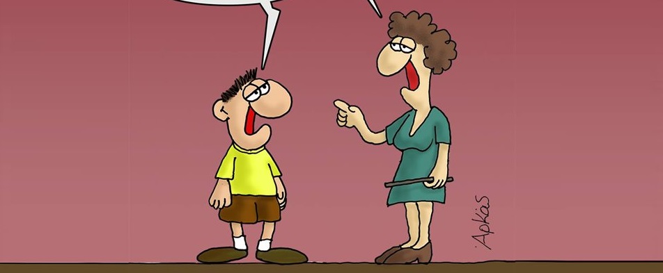 Αρκάς: Έκανε σκίτσο την… «τυμβωθηρία» του Τσίπρα! (φώτο)