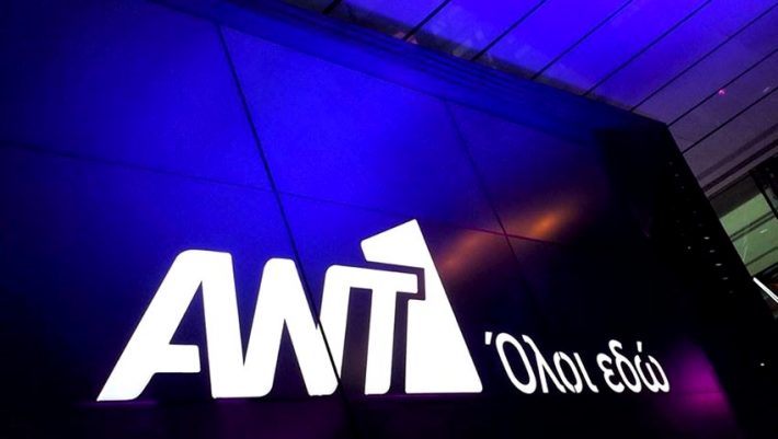 Κίνηση ματ του ANT1: Ανανεώνει την καλύτερη του ψυχαγωγική εκπομπή