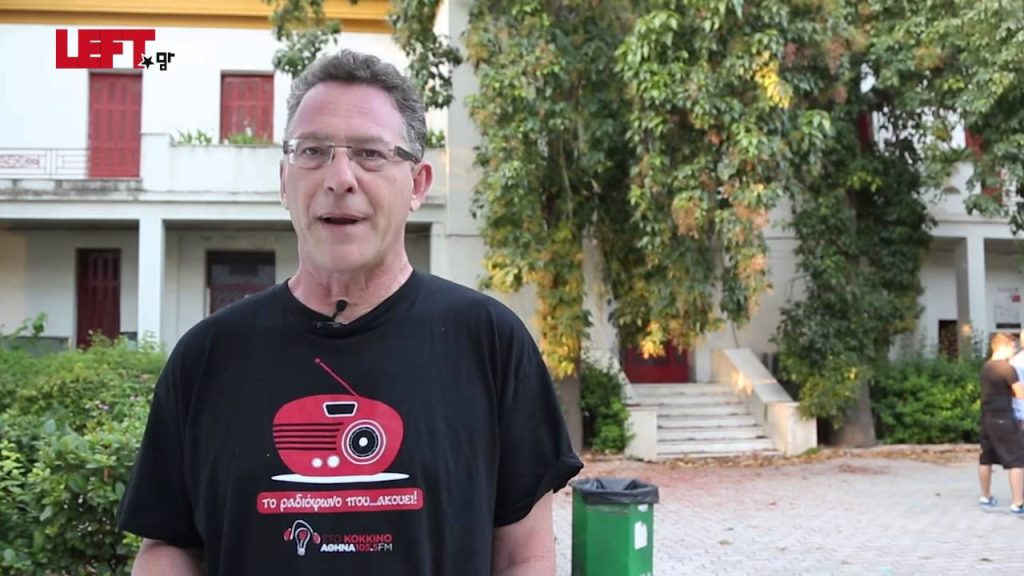 Κ.Αρβανίτης: «Χρήσιμοι “ηλίθιοι” και “φασίστες” όσοι Μακεδόνες διαμαρτυρήθηκαν στην Κατερίνη»