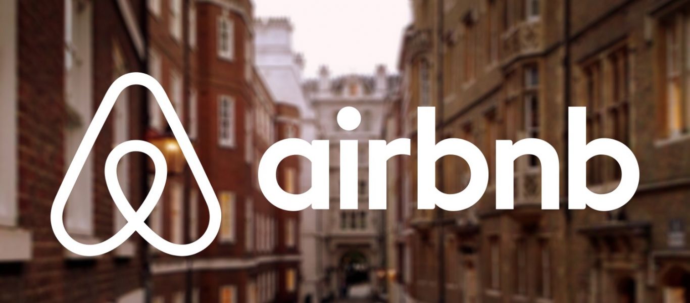 «Ανεβαίνει» ακόμα περισσότερο το AirbnB: Νοικιάζουν γραφεία και επαγγελματικούς χώρους – Πόσο κοστίζουν
