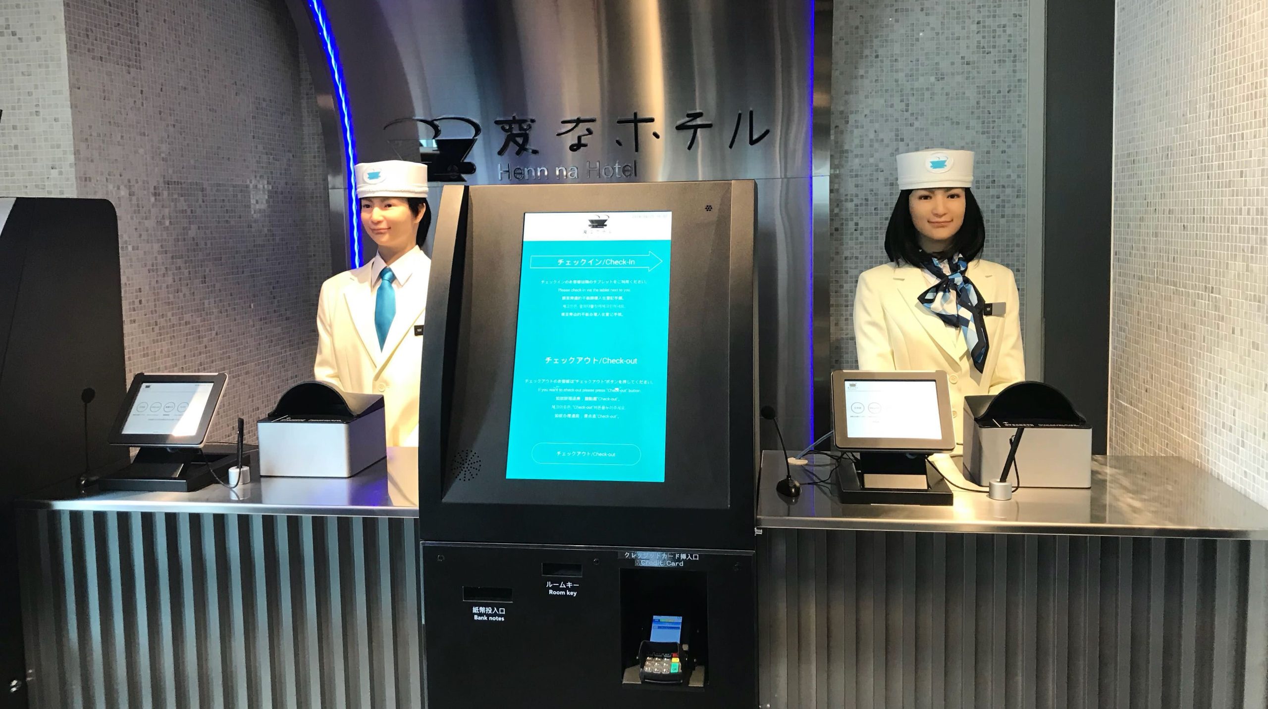 Ρομποτικό ξενοδοχείο… απολύει ρομπότ και προσλαμβάνει ανθρώπους (φωτο)
