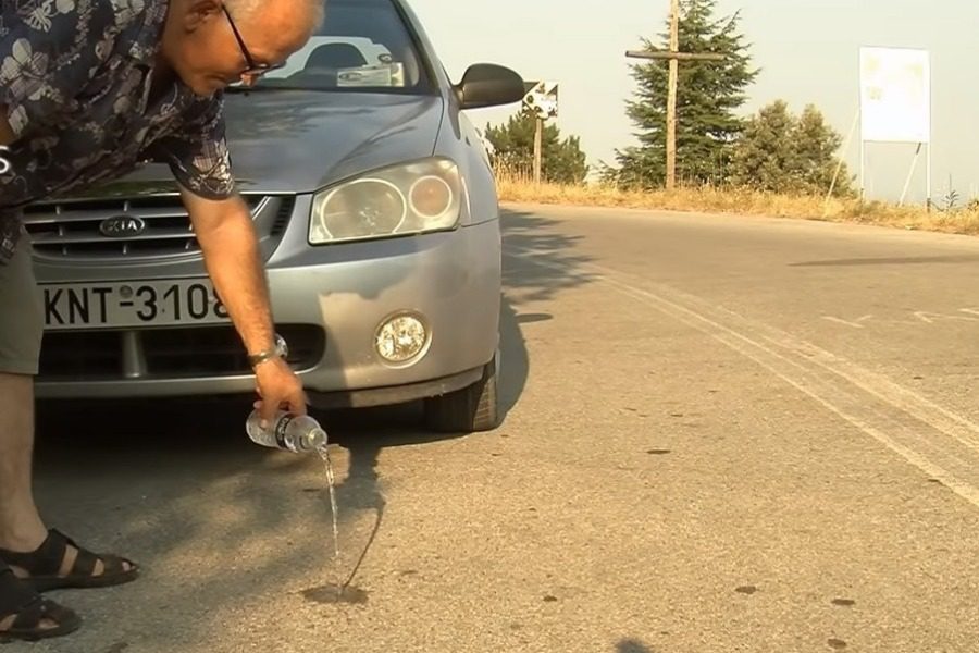 Πού στην Ελλάδα τα αυτοκίνητα πηγαίνουν… ανάποδα (βίντεο)