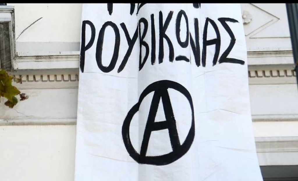 Εισβολή στο δημαρχείο Ηλιούπολης από το Ρουβίκωνα: Διαπληκτισμός με τον δήμαρχο