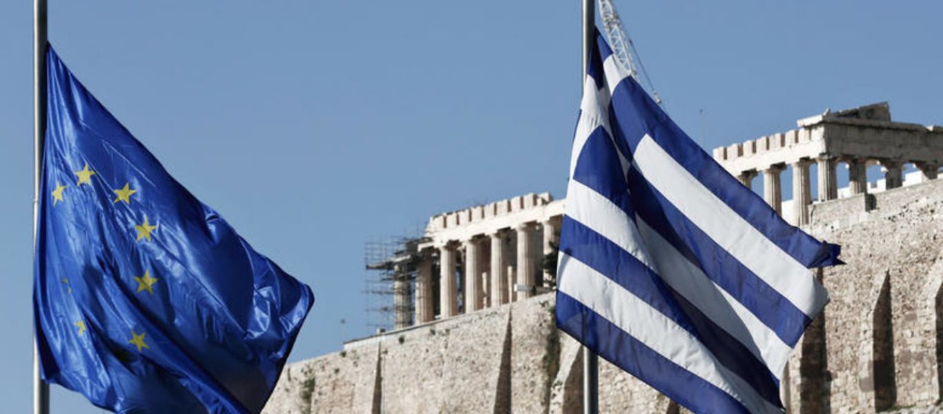 FAZ: Η Ελλάδα επανακτά την εμπιστοσύνη στην κεφαλαιαγορά