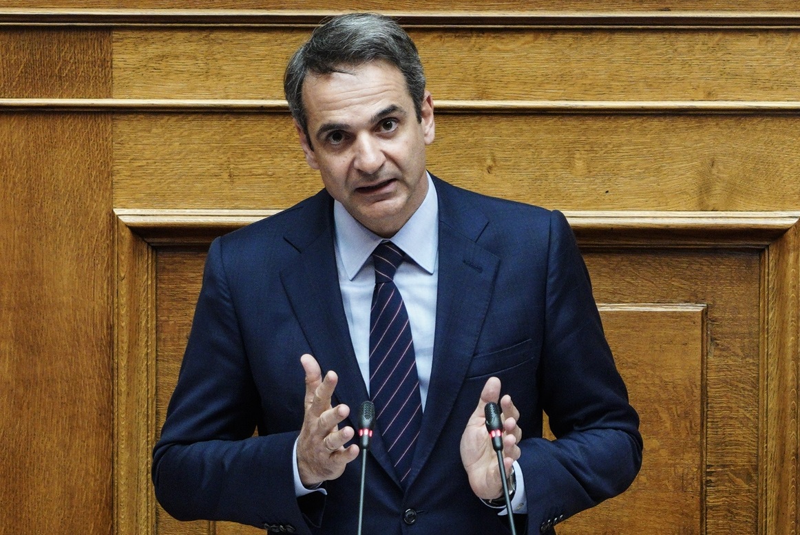 Κ.Μητσοτάκης: «Προτεραιότητα η διεκδίκηση του κατοχικού δανείου» (βίντεο)