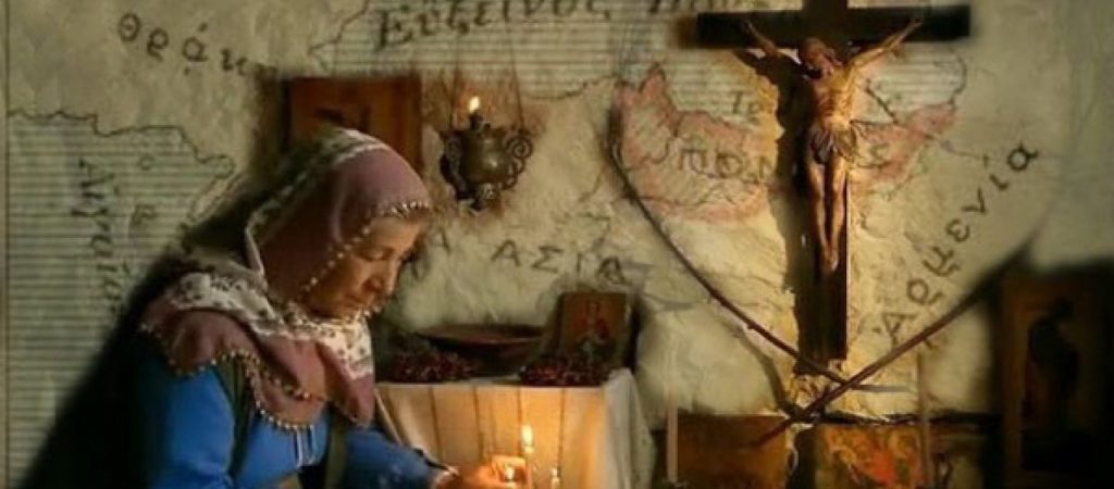 Το δράμα των Κρυπτοχριστιανών του Πόντου – Δείτε πως επιβιώνουν μέσα στην Τουρκία (βίντεο)
