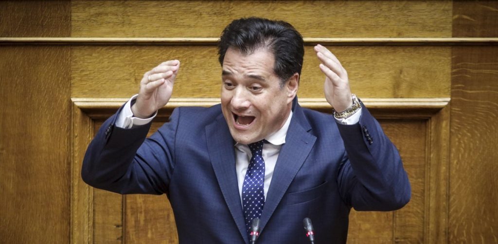 Σφοδρή επίθεση Α.Γεωργιάδη σε ΣΥΡΙΖΑ: «Δείτε κάτι παλικάρια που πολεμάνε τη διαπλοκή…»