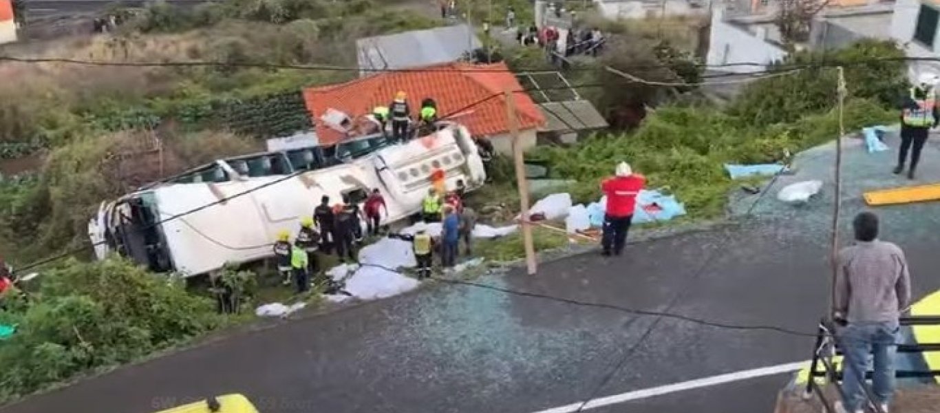 Τραγωδία στην Πορτογαλία: Στους 29 οι νεκροί από το τροχαίο (βίντεο-φωτο)