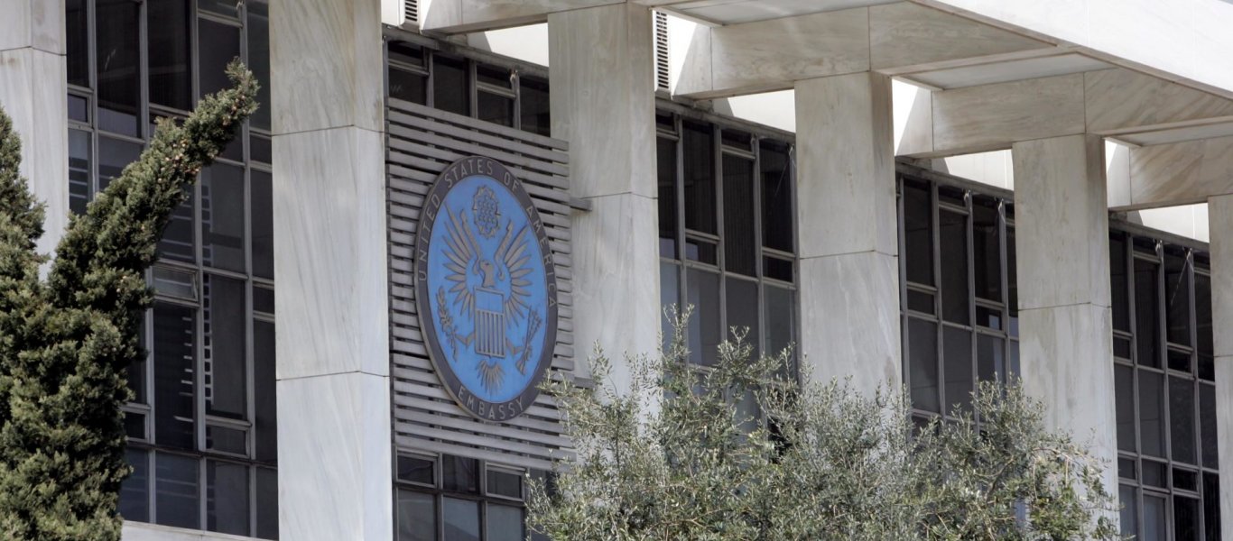 Τούρκος εισέβαλε στην αμερικανική πρεσβεία της Αθήνας – «Εσπασε» τα μέτρα ασφαλείας για δεύτερη φορά